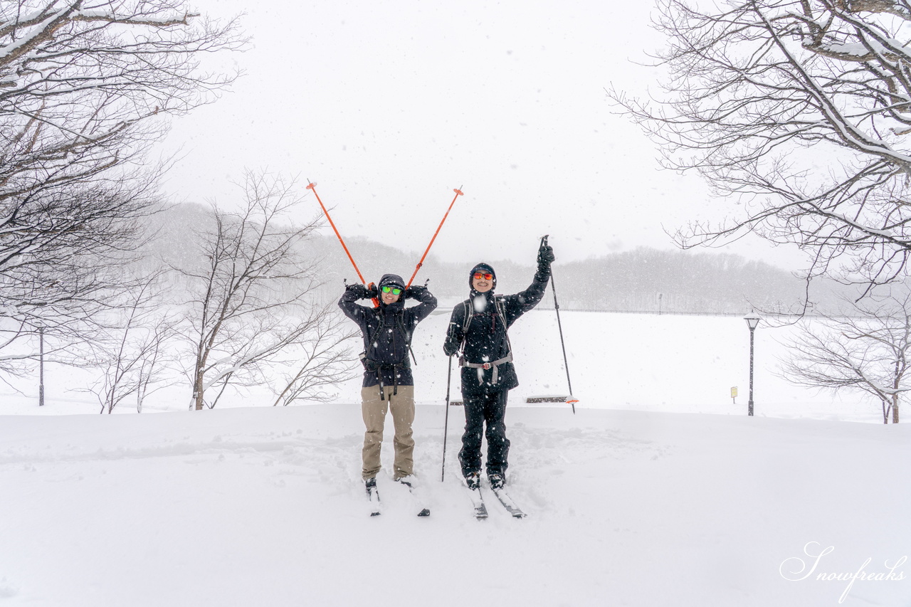 岩見沢市のスキーハイキング専門店『well-tuned』presents... 